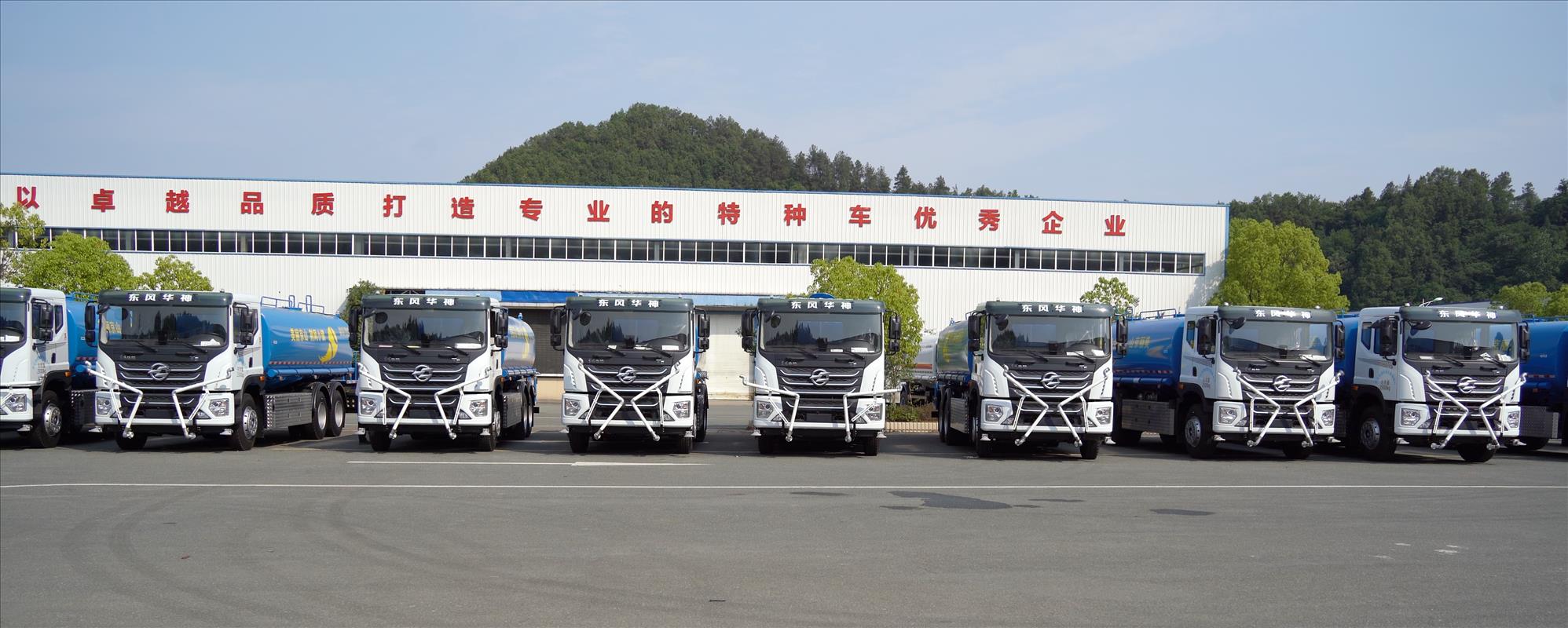 持續(xù)交付！深圳東風(fēng)新能源灑水車批量發(fā)車